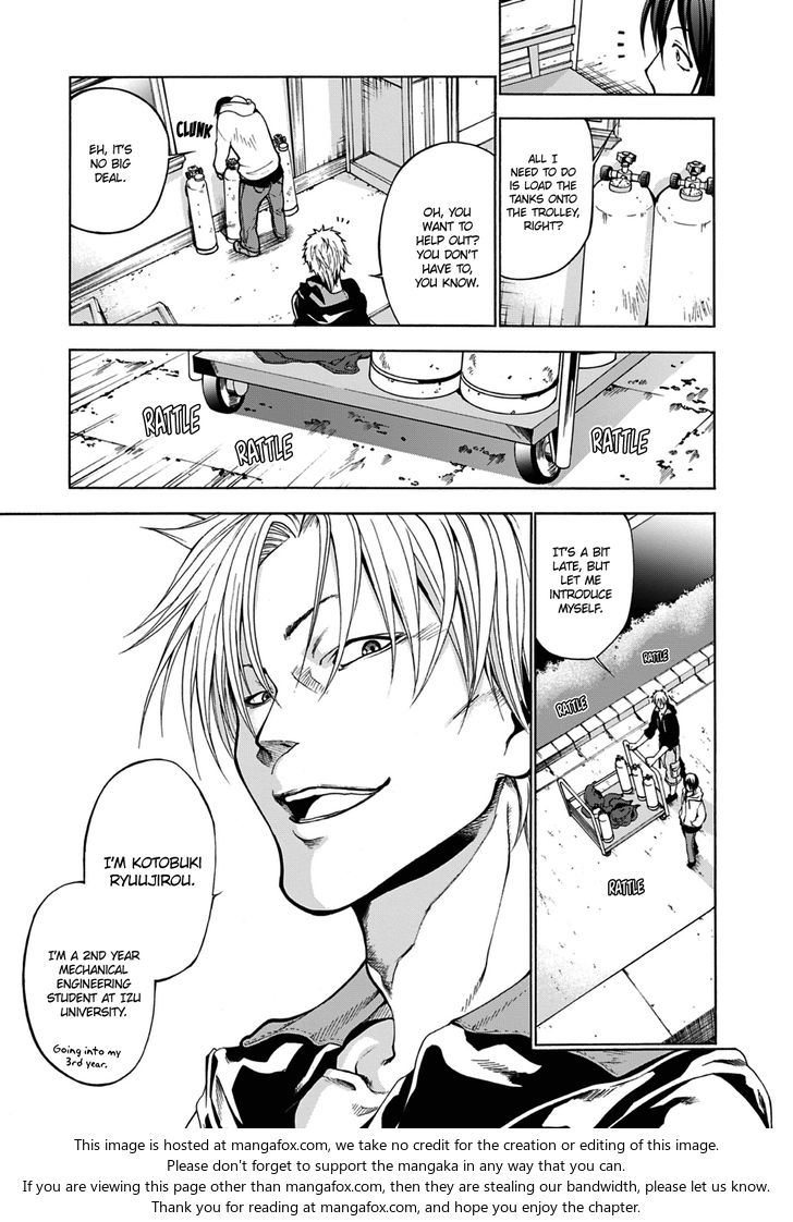 Read Grand Blue Manga Online