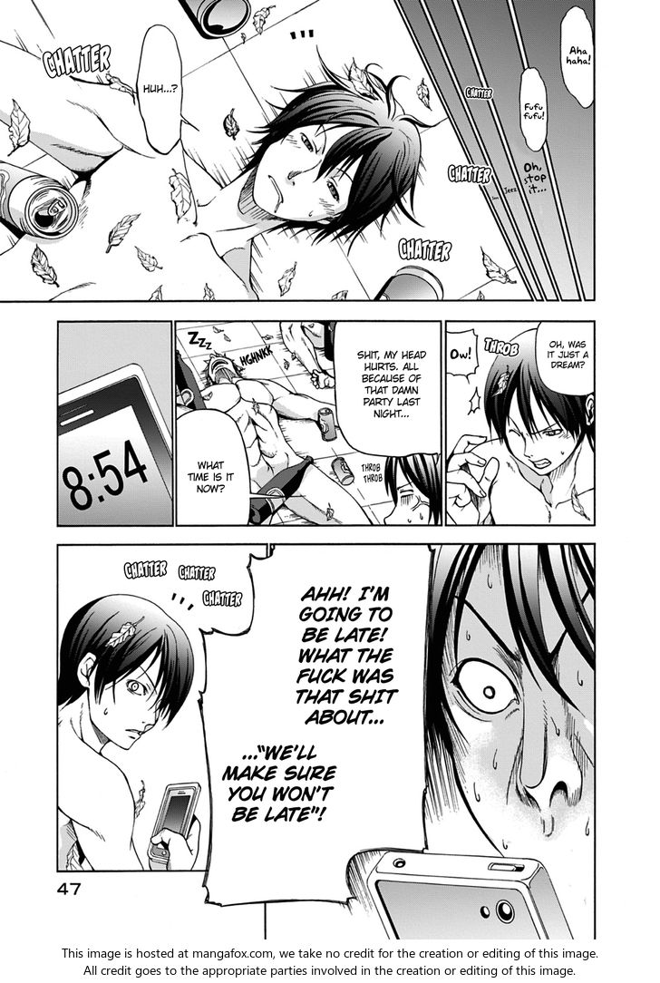 Read Grand Blue Manga Online