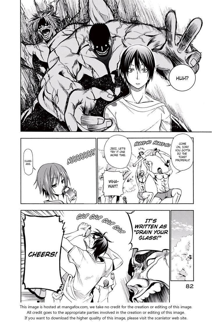 Read Grand Blue Manga Online