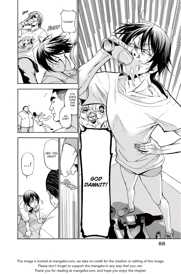 Read Grand Blue Manga Online