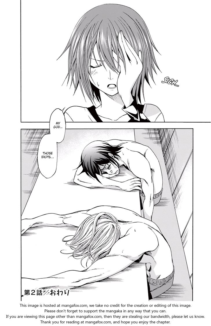 Read Grand Blue Manga Online