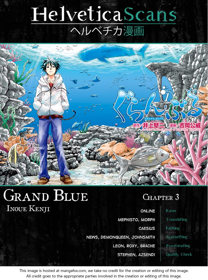 Read Grand Blue Manga Online