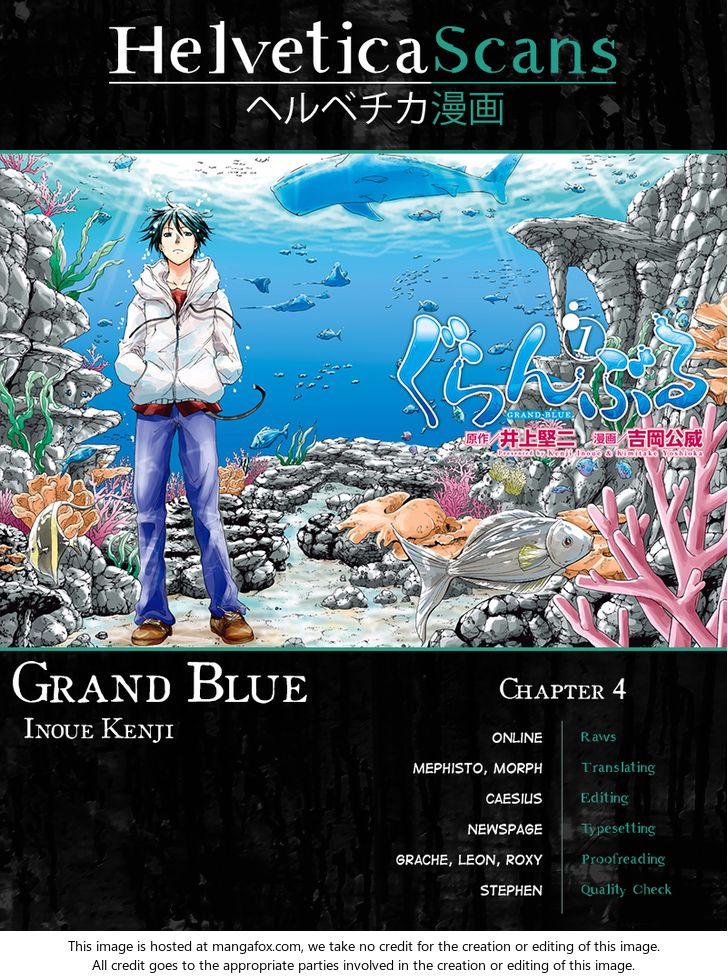 Read Grand Blue Manga Online