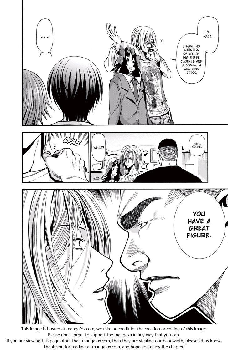 Read Grand Blue Manga Online