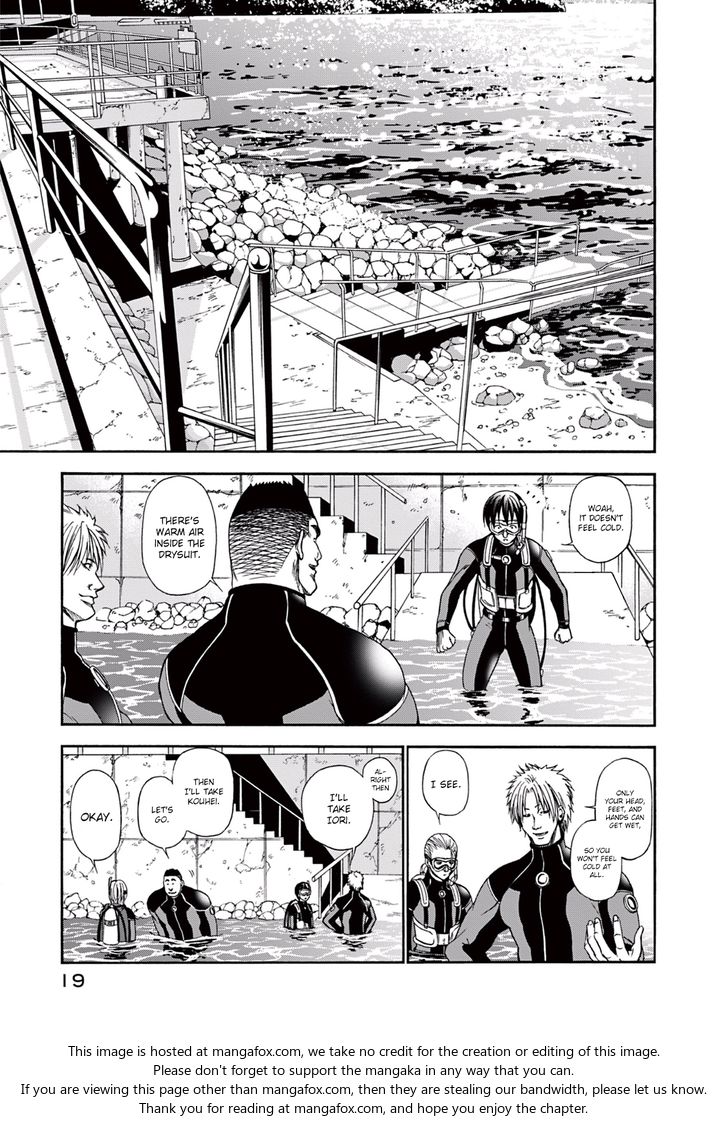 Read Grand Blue Manga Online