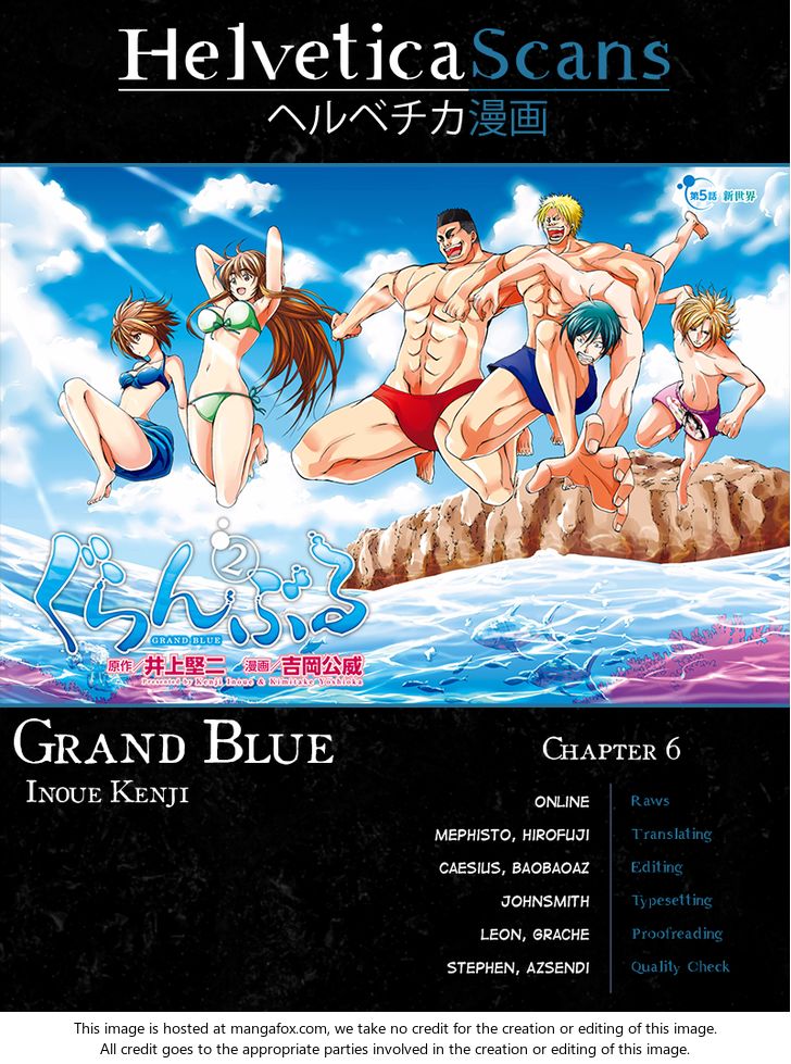 Read Grand Blue Manga Online