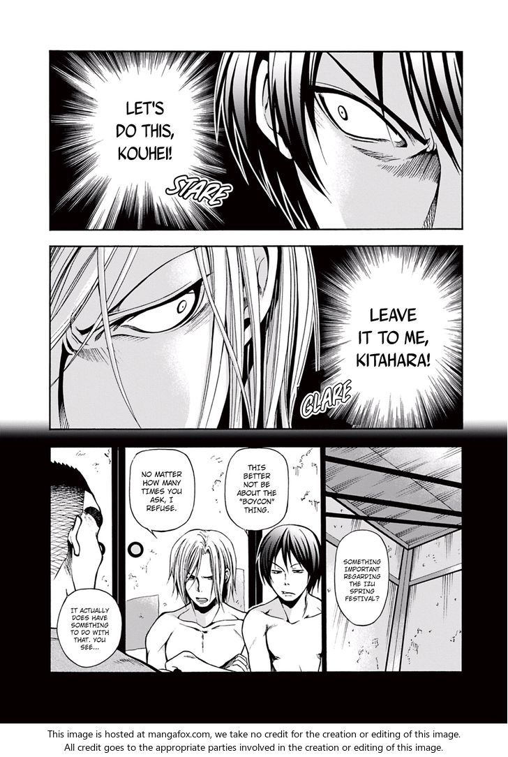 Read Grand Blue Manga Online