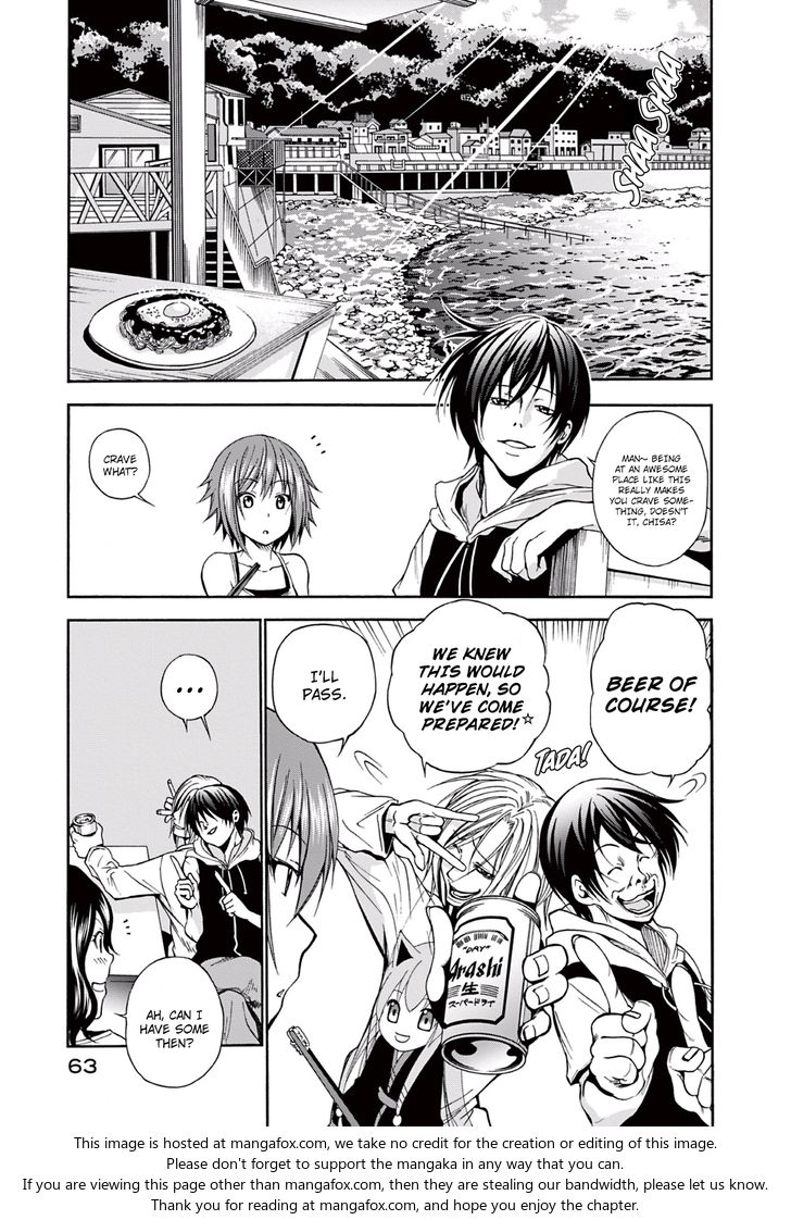 Read Grand Blue Manga Online