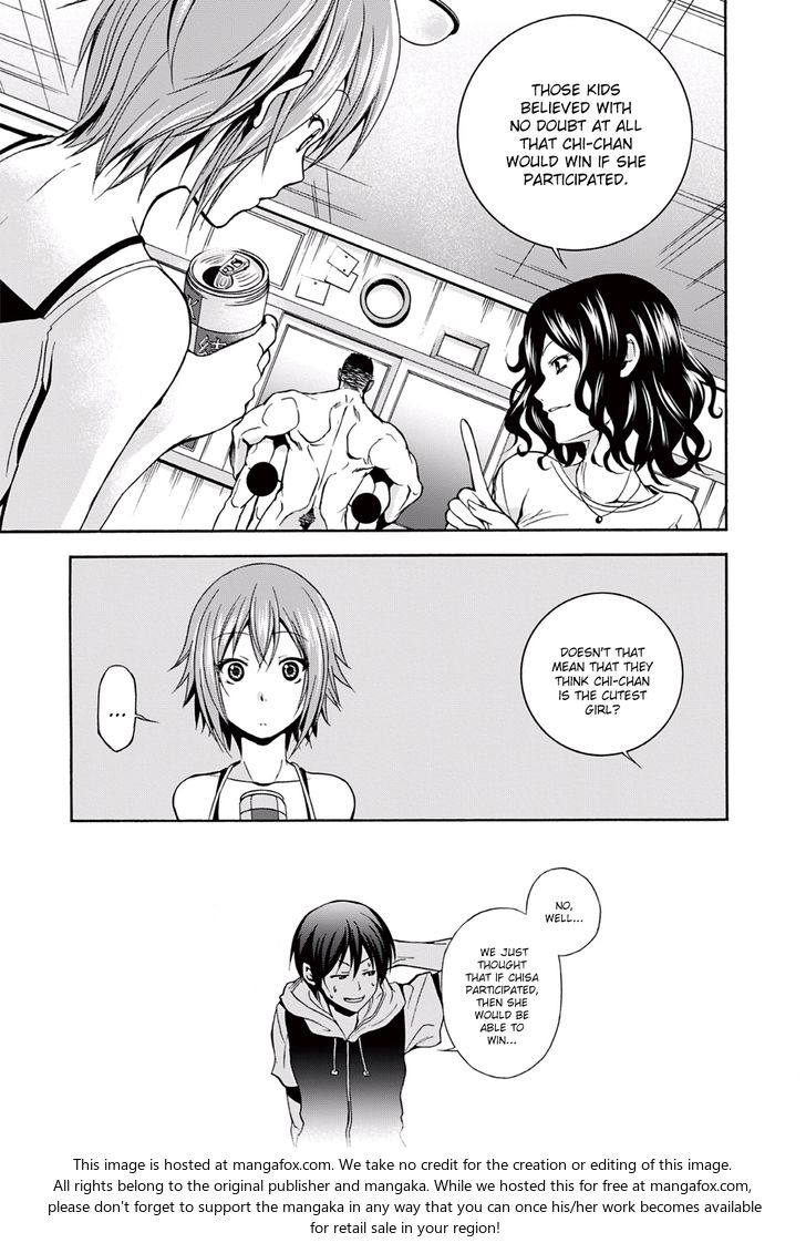 Read Grand Blue Manga Online