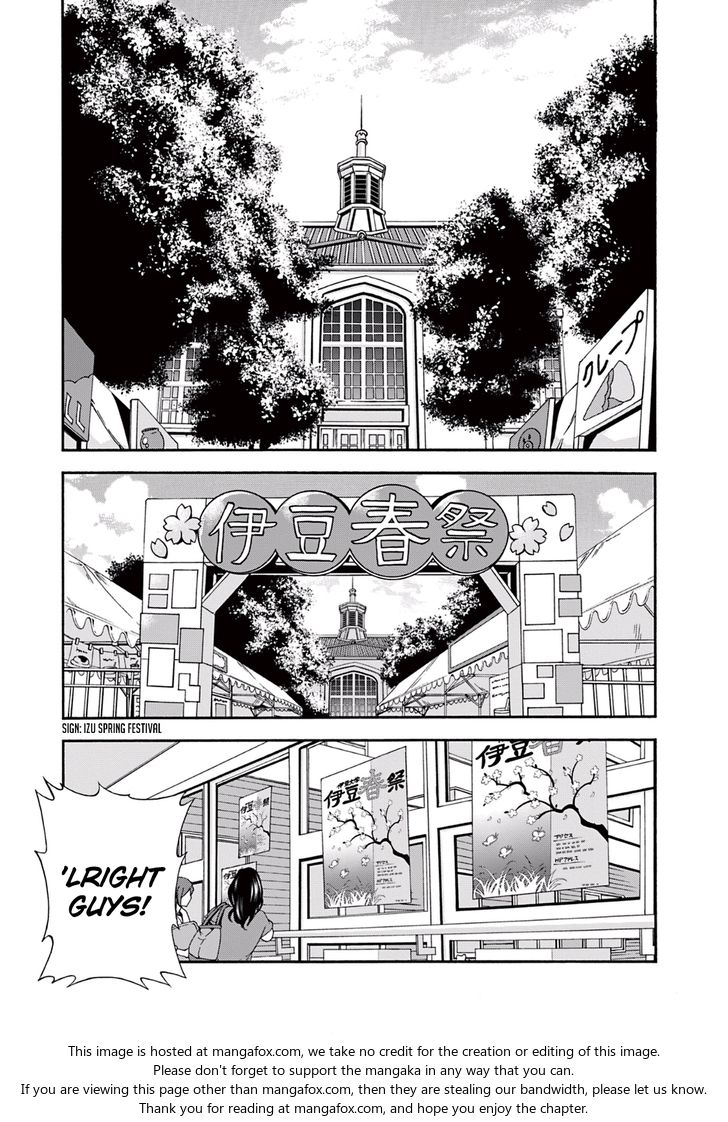 Read Grand Blue Manga Online