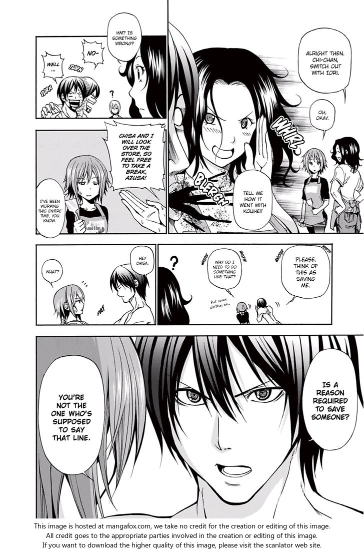 Read Grand Blue Manga Online