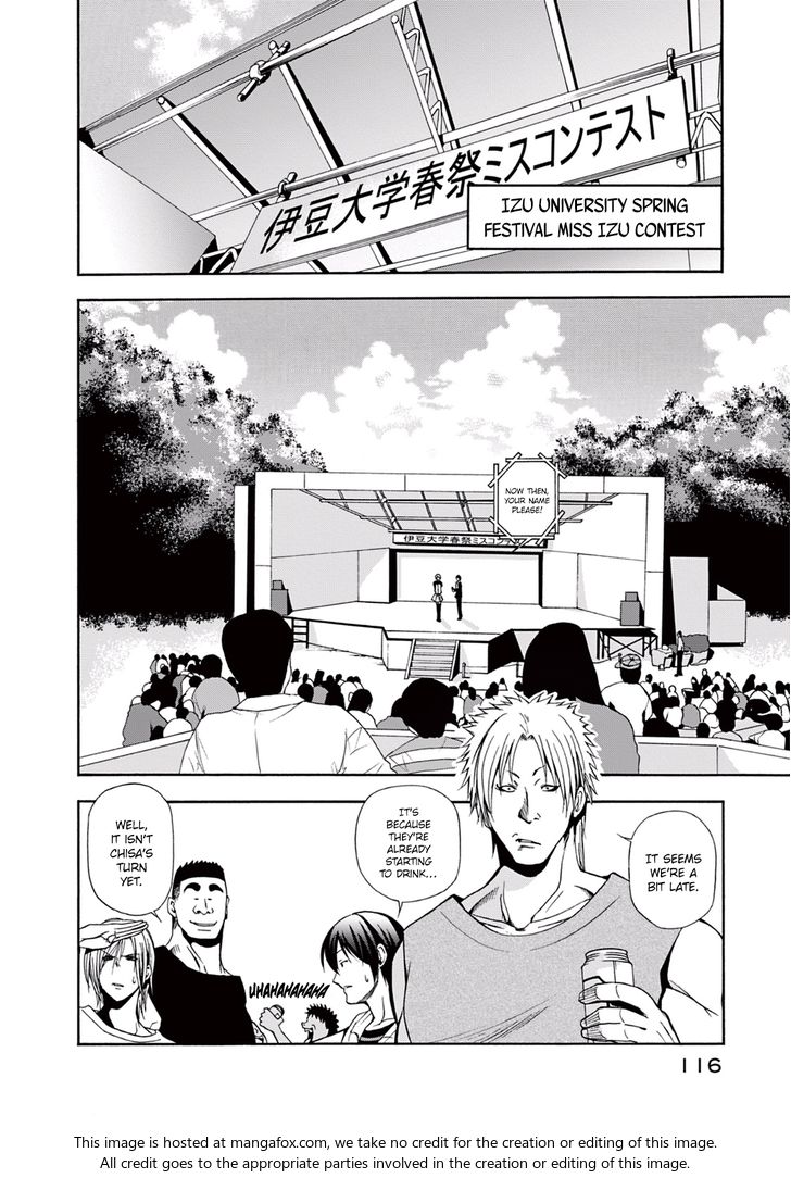 Read Grand Blue Manga Online