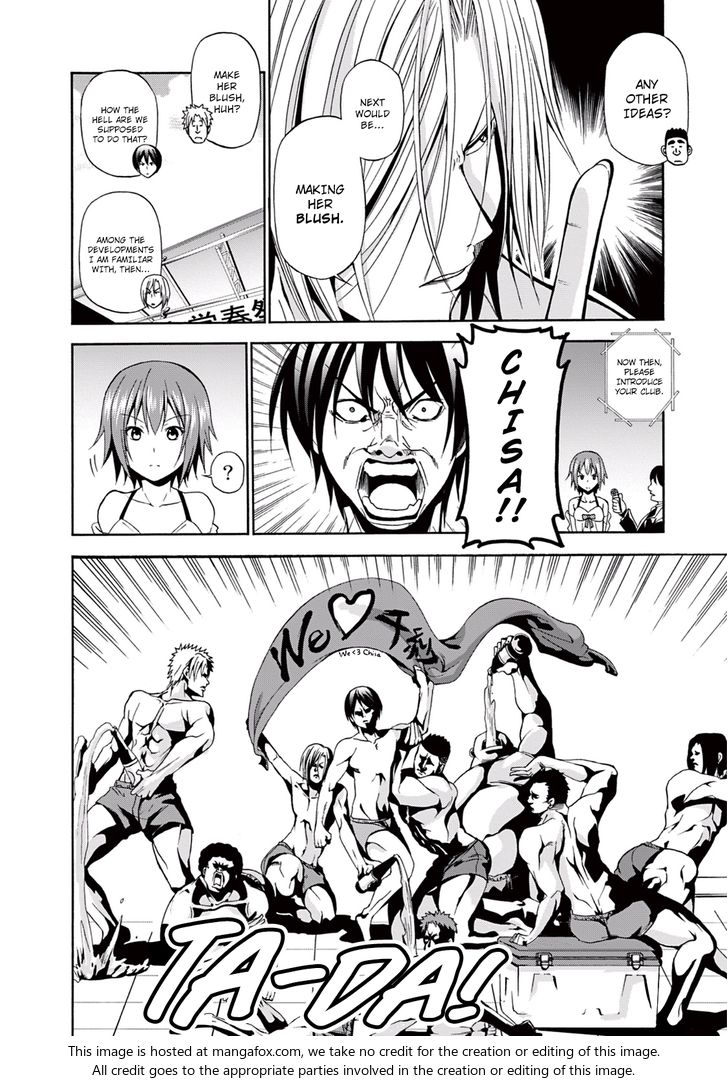 Read Grand Blue Manga Online