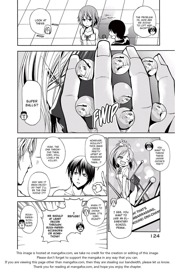 Read Grand Blue Manga Online