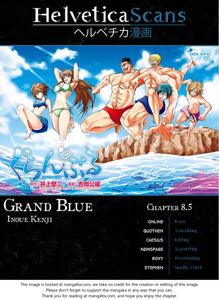 Read Grand Blue Manga Online