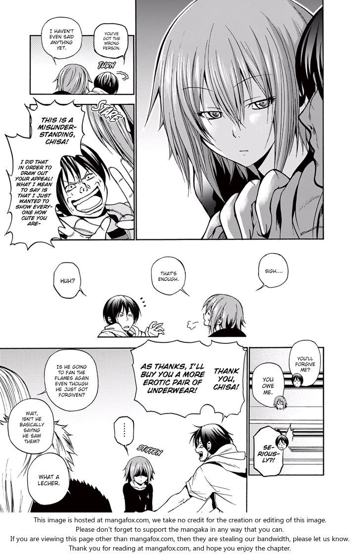 Read Grand Blue Manga Online