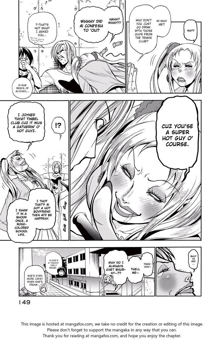 Read Grand Blue Manga Online