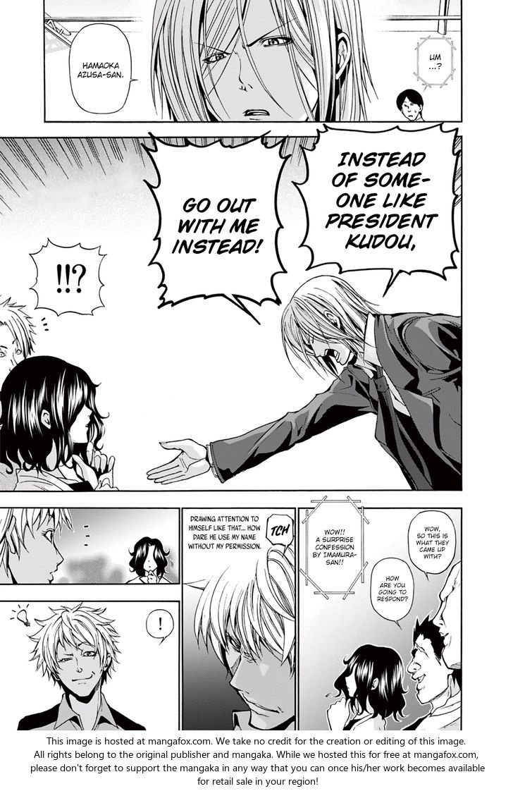 Read Grand Blue Manga Online