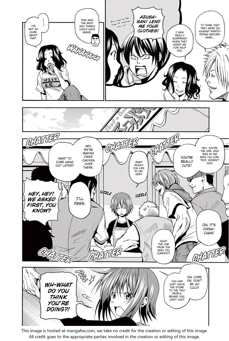 Read Grand Blue Manga Online