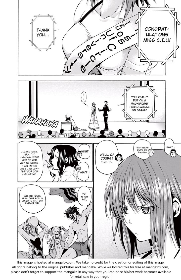 Read Grand Blue Manga Online