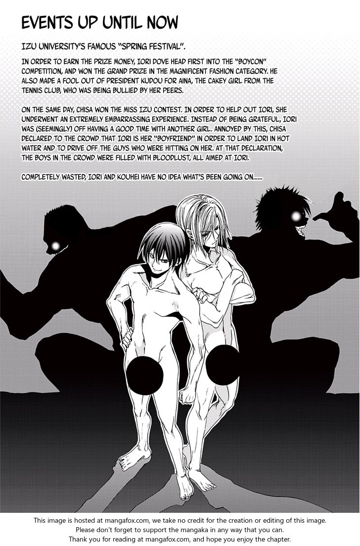 Read Grand Blue Manga Online