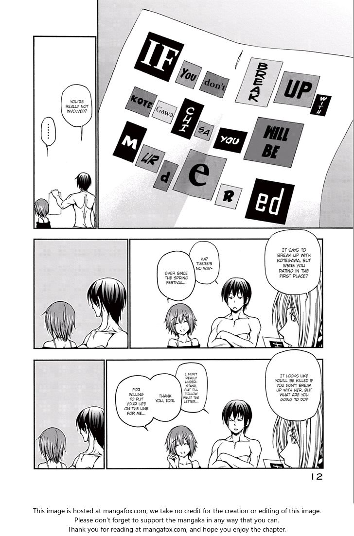 Read Grand Blue Manga Online
