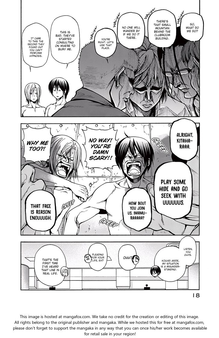 Read Grand Blue Manga Online