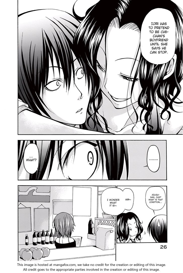 Read Grand Blue Manga Online