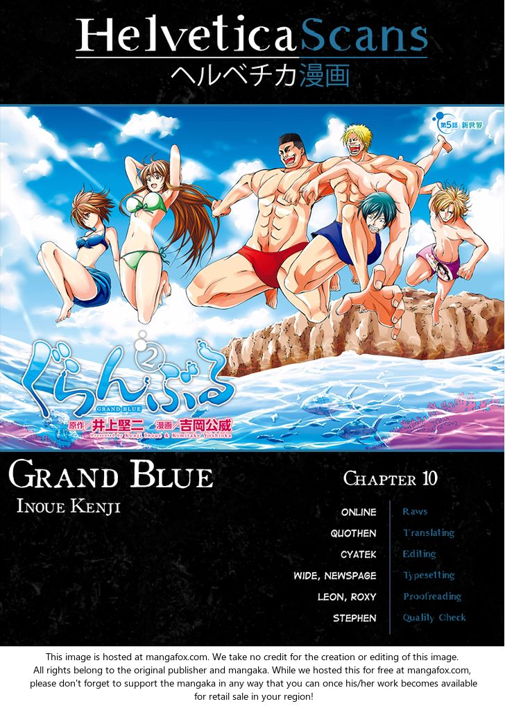 Read Grand Blue Manga Online