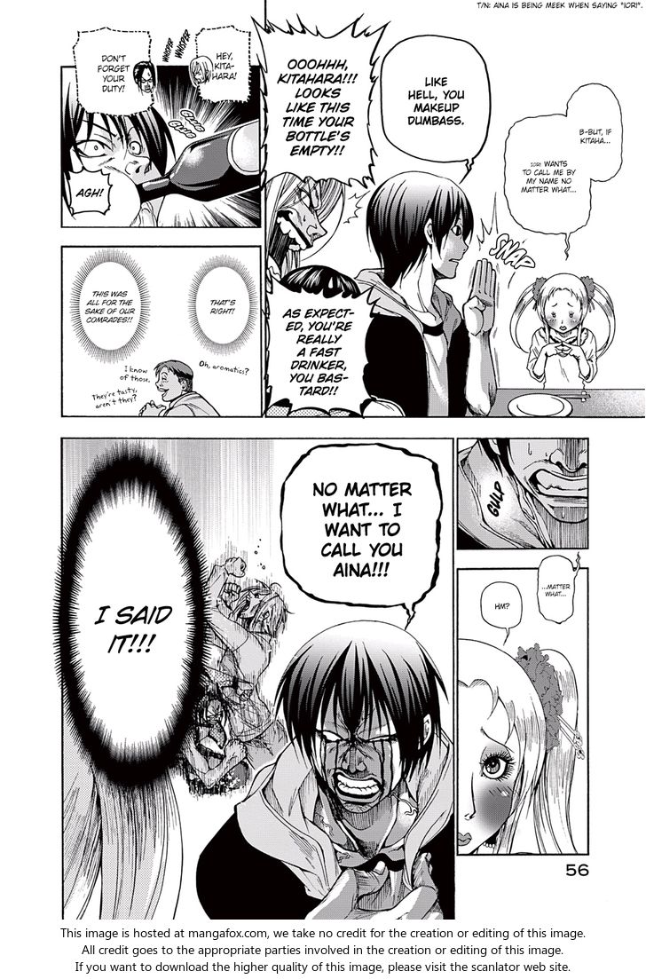 Read Grand Blue Manga Online