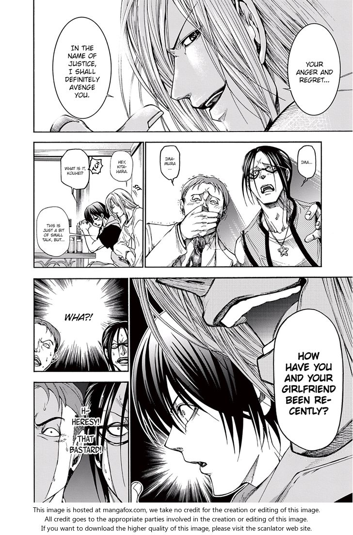 Read Grand Blue Manga Online