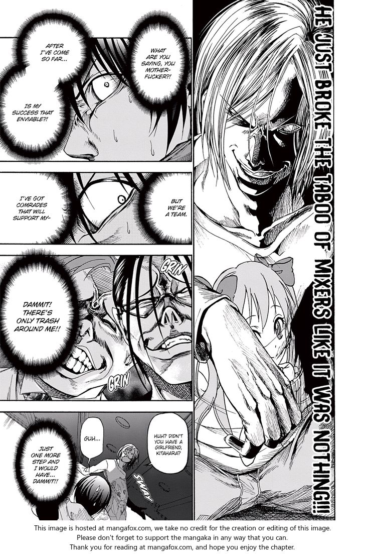Read Grand Blue Manga Online
