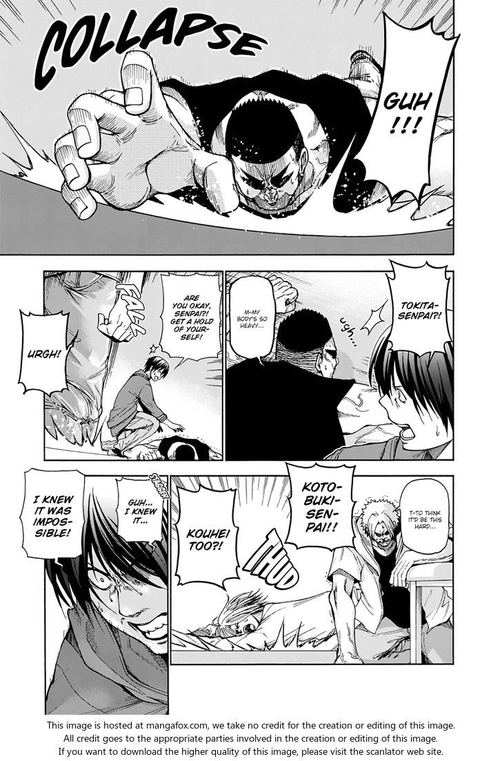 Read Grand Blue Manga Online