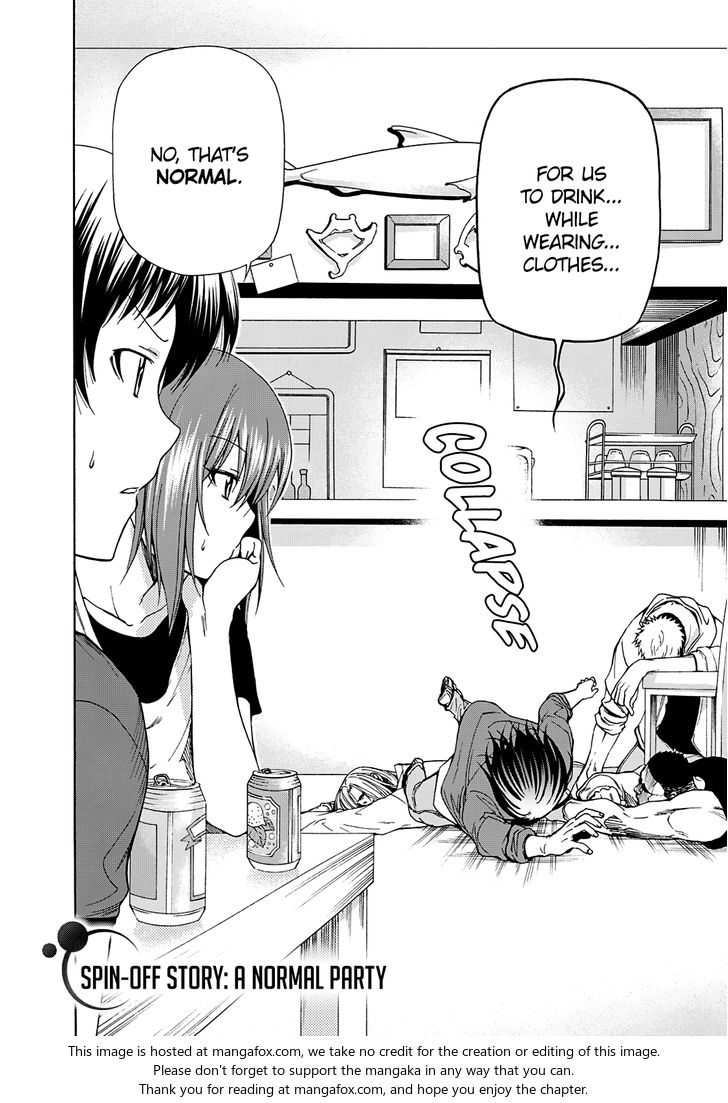 Read Grand Blue Manga Online
