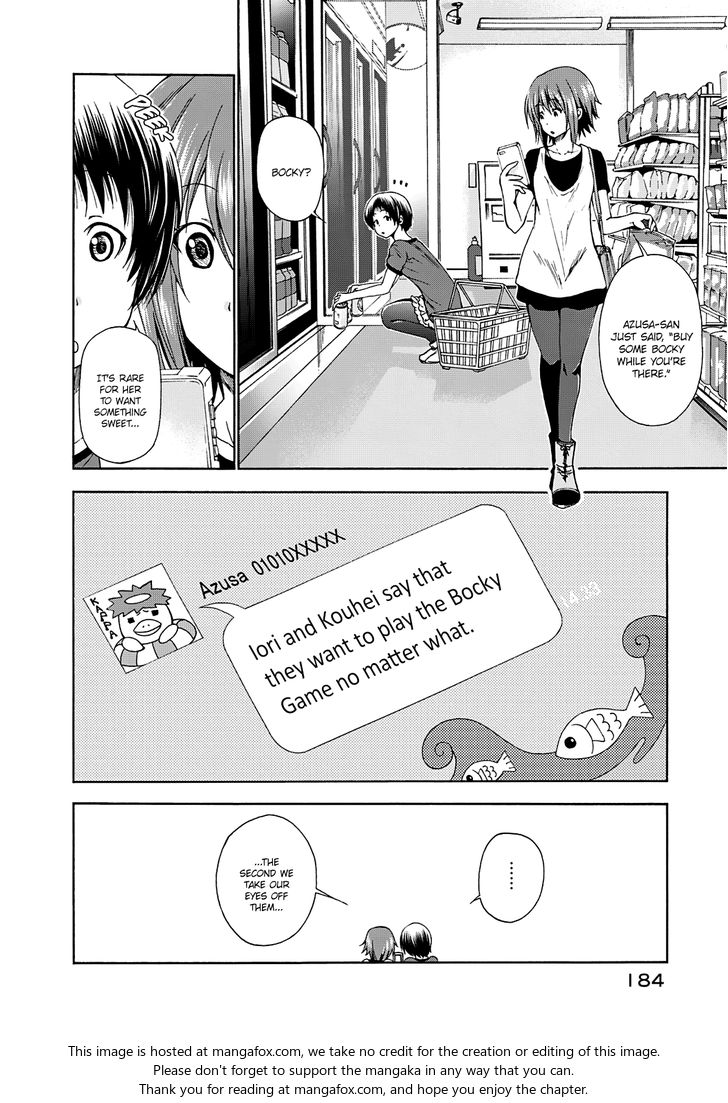 Read Grand Blue Manga Online