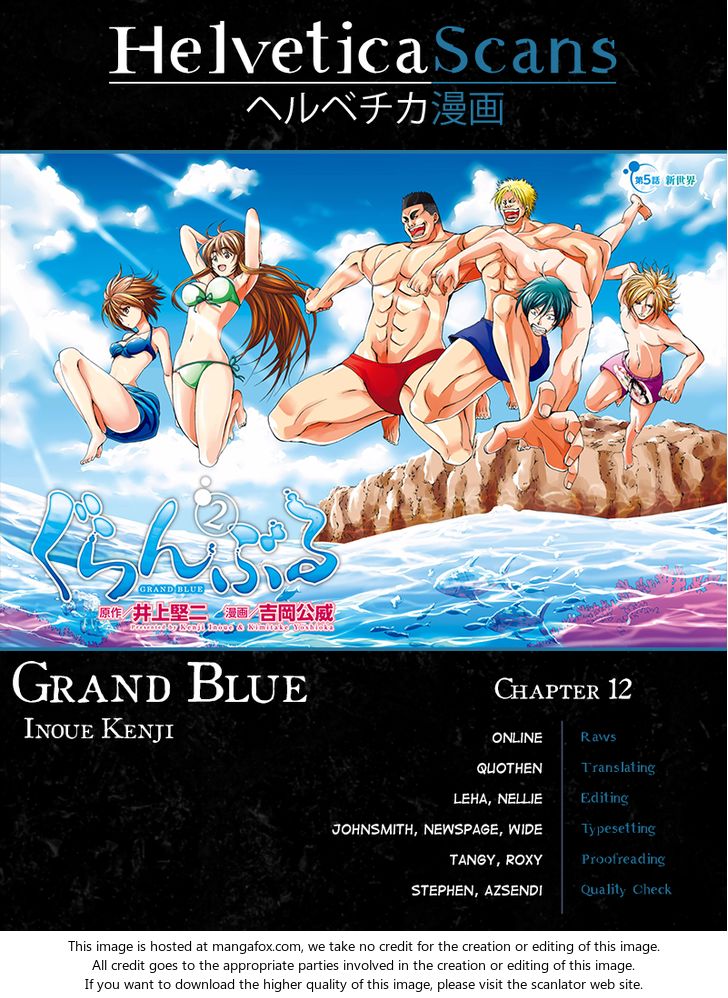 Read Grand Blue Manga Online