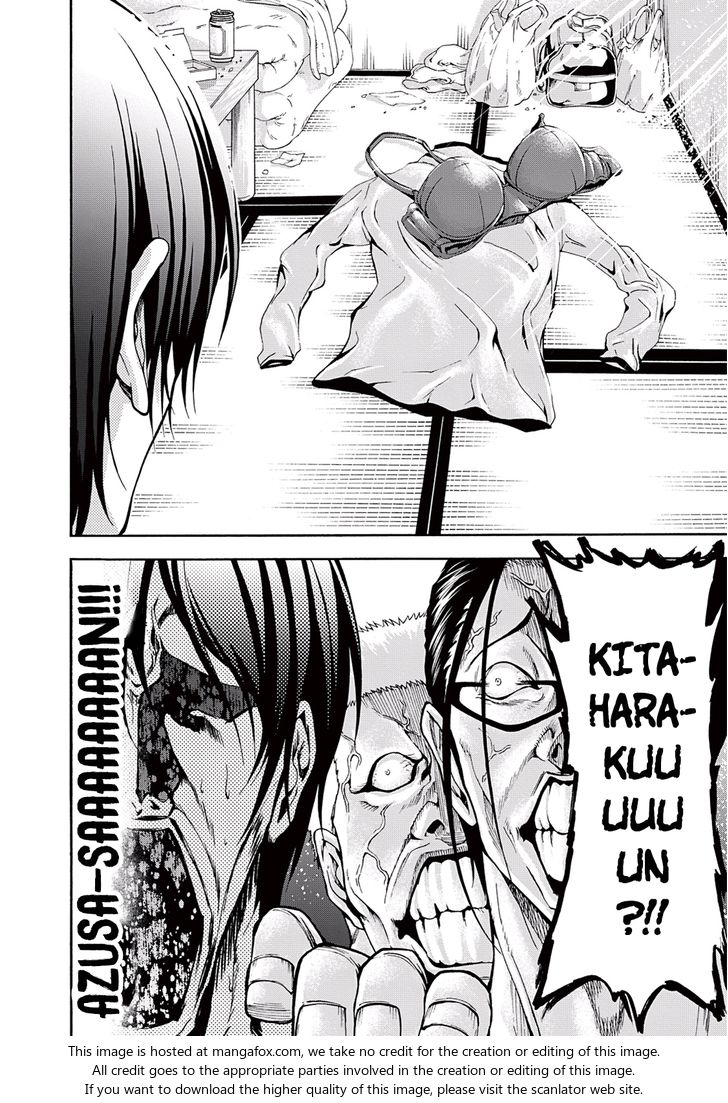 Read Grand Blue Manga Online