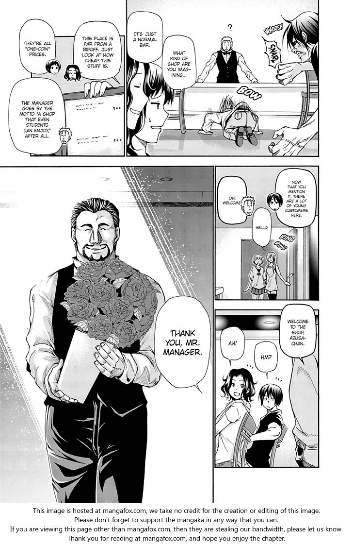 Read Grand Blue Manga Online