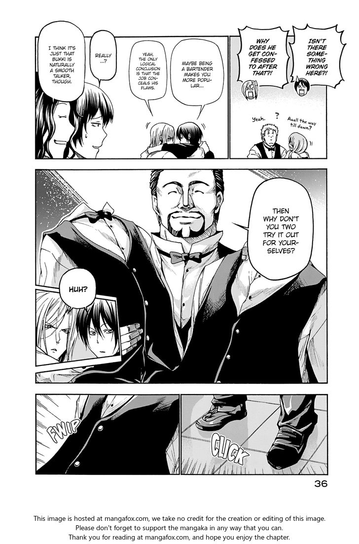 Read Grand Blue Manga Online