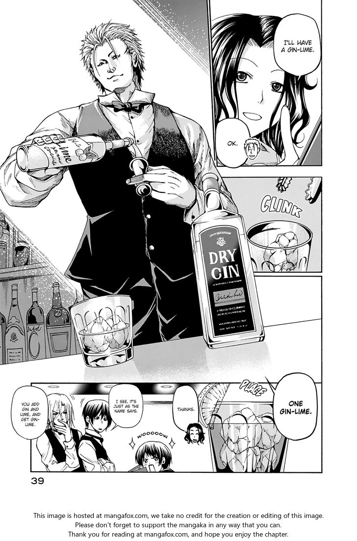 Read Grand Blue Manga Online