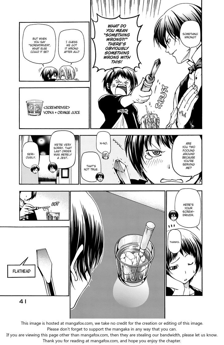 Read Grand Blue Manga Online