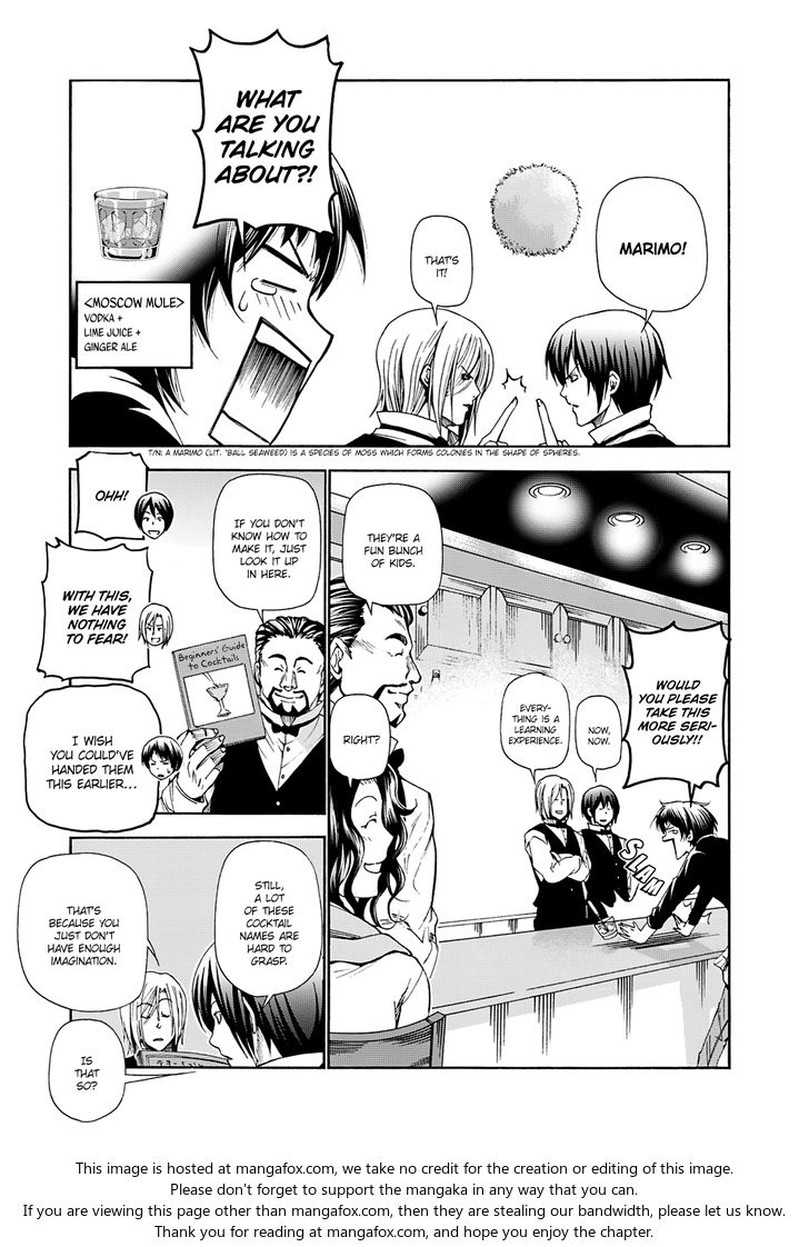 Read Grand Blue Manga Online