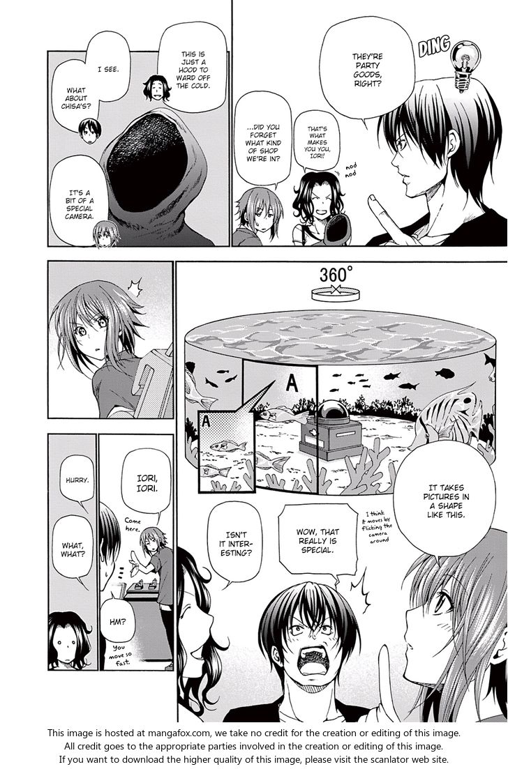 Read Grand Blue Manga Online