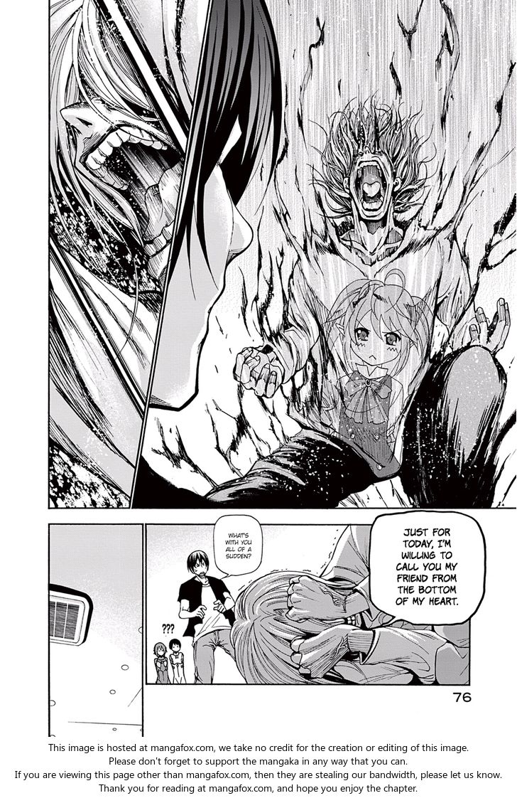Read Grand Blue Manga Online