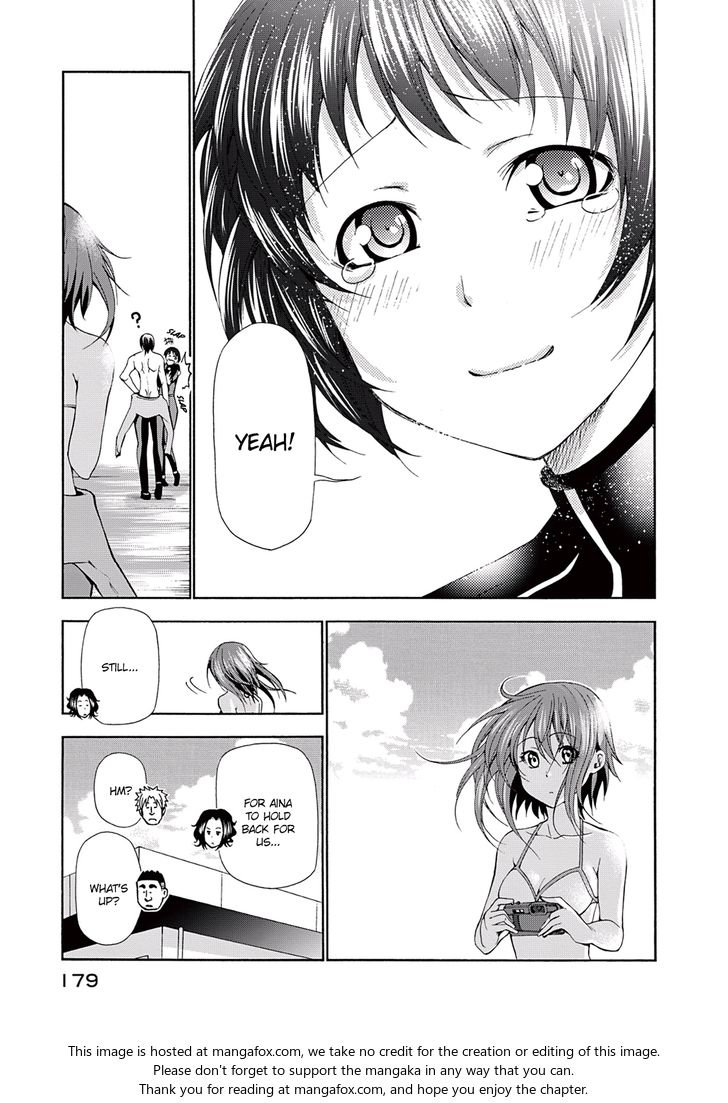 Read Grand Blue Manga Online