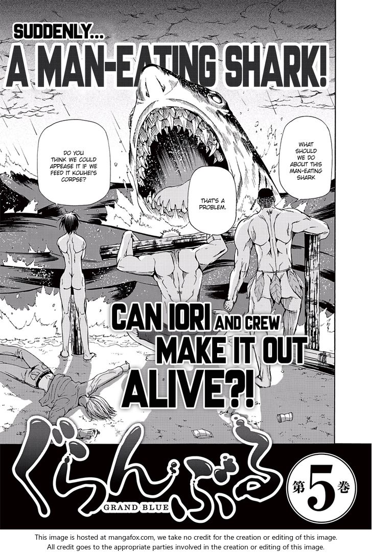Read Grand Blue Manga Online