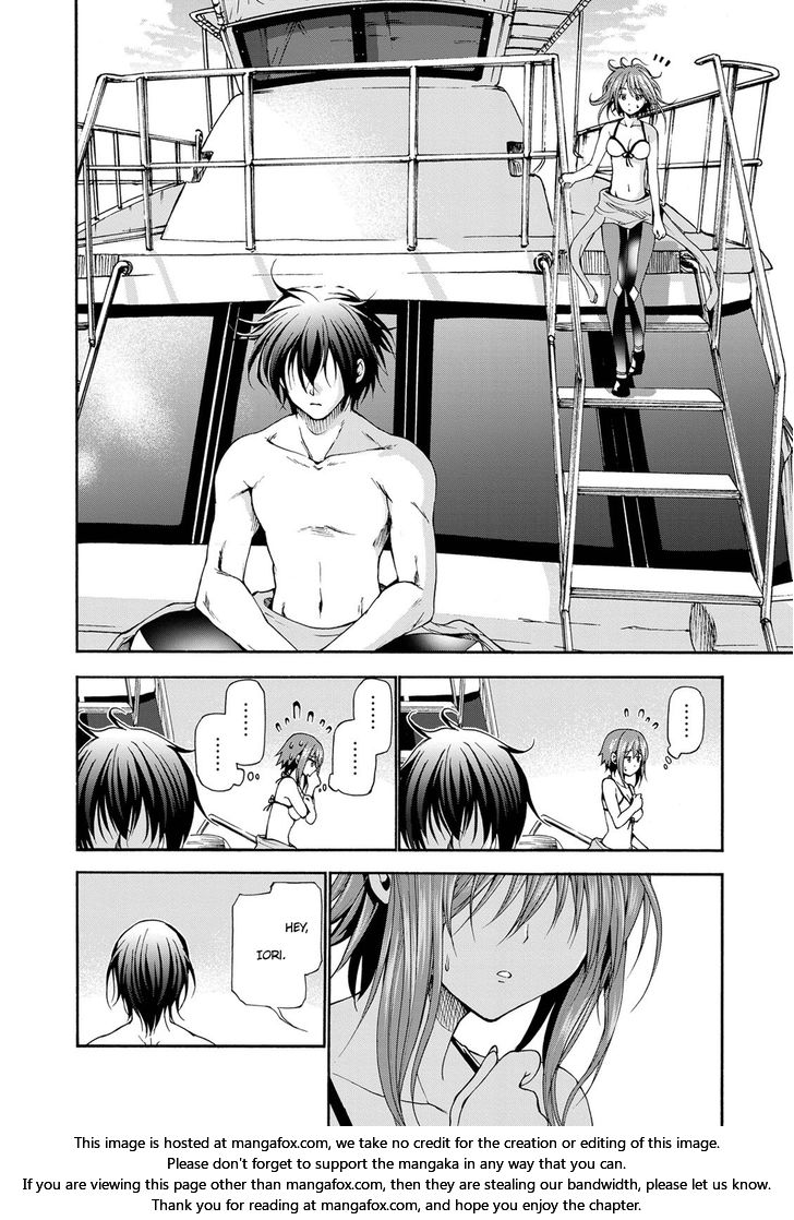 Read Grand Blue Manga Online