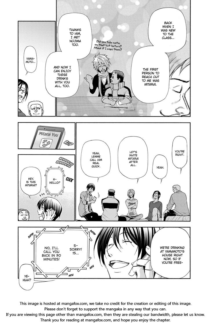 Read Grand Blue Manga Online