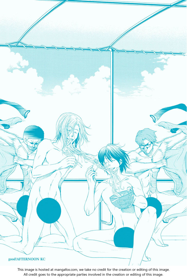 Read Grand Blue Manga Online
