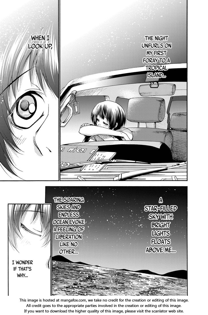 Read Grand Blue Manga Online
